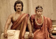 Ranbali Trailer Release Date: विजय देवरकोंडा और रश्मिका मंदाना की एक्शन पीरियड फिल्म का ट्रेलर 8 अक्टूबर को होगा रिलीज