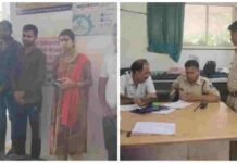 Vidisha District Hospital Tragedy: विदिशा जिला अस्पताल में नसबंदी के बाद 31 वर्षीय महिला की संदिग्ध परिस्थितियों में मौत, परिजनों ने लगाए गंभीर आरोप