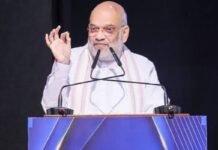 Gaupalak Sammelan: मध्य प्रदेश को 2029 तक नशामुक्त करने का संकल्प, केंद्रीय गृह मंत्री अमित शाह का भोपाल में बड़ा ऐलान