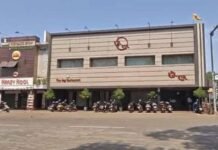 Hotel Spy Camera Scandal: भिलाई के सिविक सेंटर स्थित होटल हरिराज के बाथरूम में मिला स्पाई कैमरा, युवती की नजर पड़ने पर हुआ सनसनीखेज खुलासा