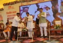 PM Modi 25 Years in Office: प्रधानमंत्री नरेंद्र मोदी के 25 वर्ष का कार्यकाल पूर्ण, रीवा में विकसित भारत संकल्प सभा का भव्य आयोजन