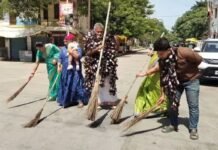 Rewa Anti Drug Drive: सेवा पखवाड़े और स्वच्छता अभियान के तहत अनोखा प्रदर्शन, कोठी कंपाउंड में गूंजा नशामुक्त समाज का नारा