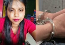 Social Media Influencer Arrested: अंबिकापुर में सोशल मीडिया इन्फ्लुएंसर आकांक्षा टोप्पो गिरफ्तार, आपत्तिजनक टिप्पणियों और समाज पर नकारात्मक प्रभाव के मामले में कोतवाली पुलिस की कार्रवाई