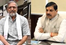 CM Mohan Yadav Condolences: नाना पाटेकर का निधन कला जगत के लिए अपूरणीय क्षति, सीएम मोहन यादव ने दी श्रद्धांजलि