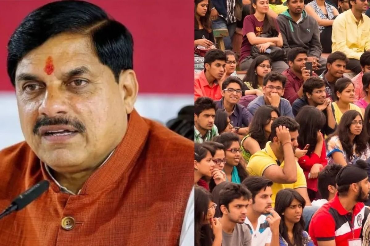 MP CM Youth Conclave 2026: भोपाल के लाल परेड ग्राउंड में जुटेगा युवा शक्ति का महाकुंभ, 6 अक्टूबर को सीएम करेंगे सीधा संवाद