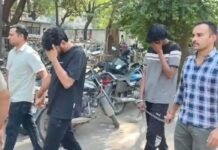 Jabalpur Share Market Fraud: शेयर बाजार में ठगी मामले में महाराष्ट्र से दो गिरफ्तार, कुल 13 पहुंचे सलाखों के पीछे