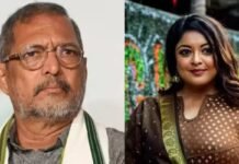 Nana Patekar Demise Tanushree Reaction: नाना पाटेकर के निधन पर तनुश्री दत्ता ने दी प्रतिक्रिया, कहा- ध्यान केवल काम पर