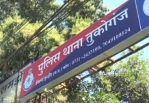 MP Indore Showroom Assault Case: तुकोगंज के एक्स शोरूम में धूल-मिट्टी के विवाद पर मारपीट, आरोपी सुखवीर हिरासत में
