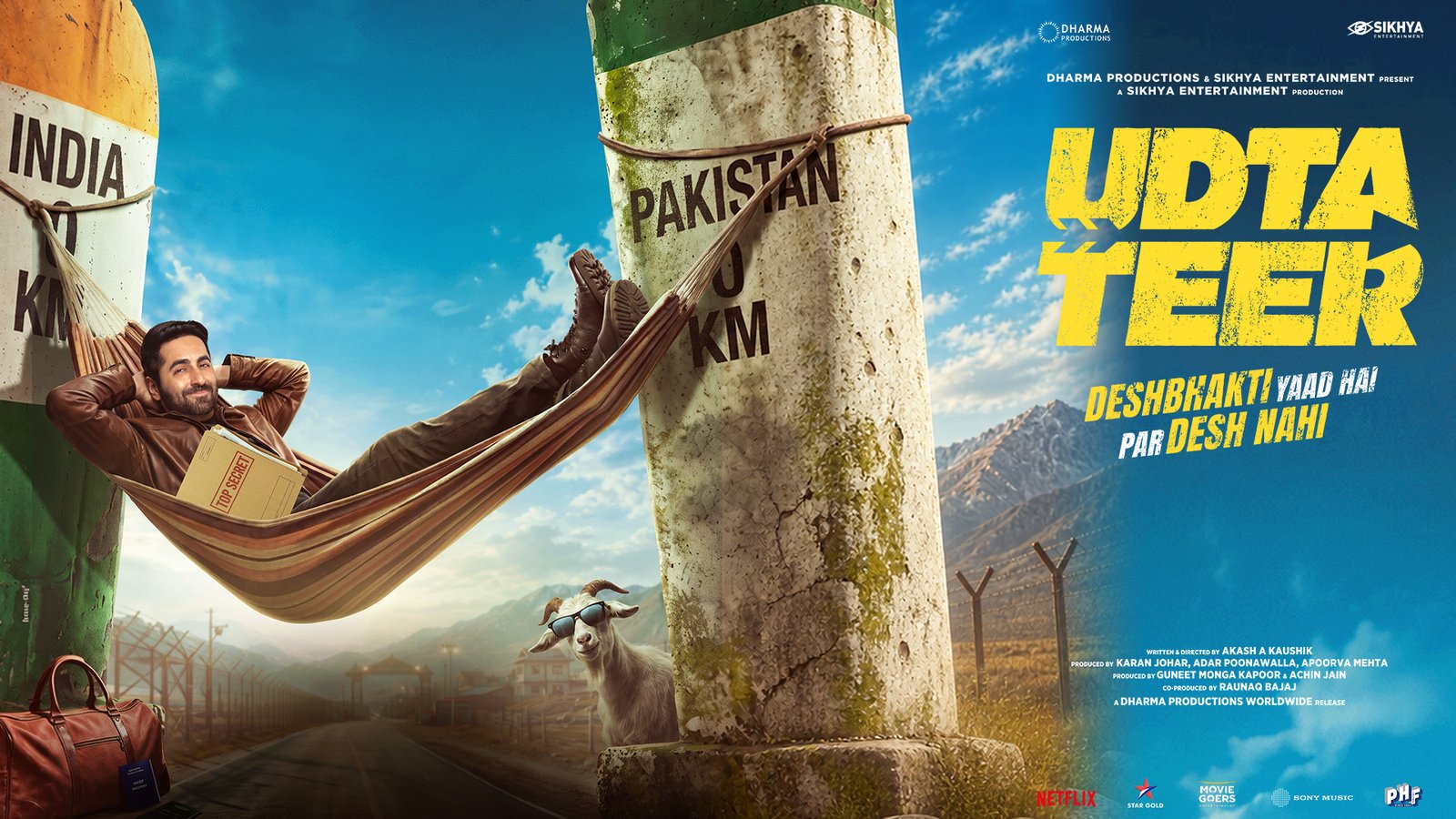 Entertainment: आयुष्मान-सारा की ‘उड़ता तीर’ पर पड़ोसी देश में लगा बैन, जानें रिलीज से पहले क्यों बढ़ीं मुश्किलें?