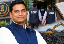 CG News: कोल लेवी केस विधायक देवेंद्र यादव को ACB/EOW का नोटिस, 5 अक्टूबर को विशेष कोर्ट में पेश होने के निर्देश