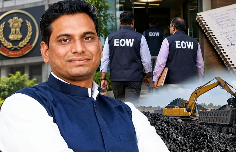 CG News: कोल लेवी केस विधायक देवेंद्र यादव को ACB/EOW का नोटिस, 5 अक्टूबर को विशेष कोर्ट में पेश होने के निर्देश