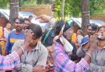 CG News: धमतरी में अंतिम संस्कार को लेकर विवाद, गंगाजल पिलाकर कराई घर वापसी; इसके बाद महिला का हुआ अंतिम संस्कार