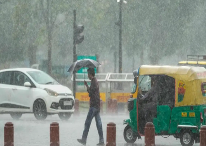 CG Weather Today: छत्तीसगढ़ में चक्रवात का असर! दो दिन भारी बारिश की चेतावनी, इन जिलों पर नजर