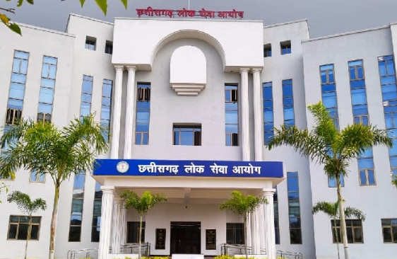 CG News: CGPSC की बड़ी लापरवाही! अभ्यर्थी की आंसरशीट से गायब थे 4 पन्ने, हाईकोर्ट ने लगाया 50 हजार का जुर्माना