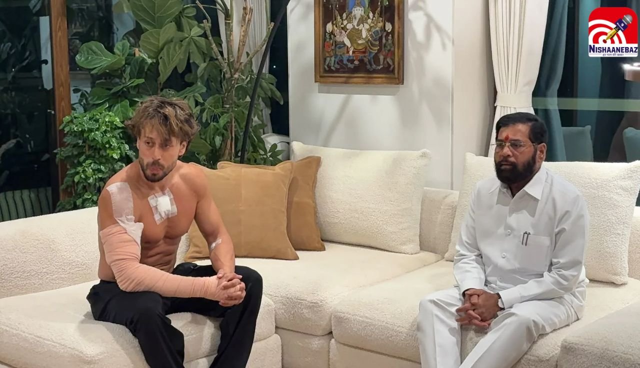 Tiger Shroff Firing Case: फायरिंग के बाद पहली बार दिखे टाइगर श्रॉफ! कंधे और सीने पर ड्रेसिंग… CM शिंदे पहुंचे घर