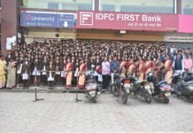 CG News: विधायक नीलकंठ टेकाम की पहल, 233 विद्यार्थियों ने सिनेमाघर में देखी ‘हनुमान अंश’ फिल्म; शिक्षा के साथ संस्कार और प्रेरणा का संदेश