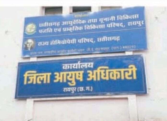 WhatsApp Image 2026-10-02 at 2.50.09 PM (1)