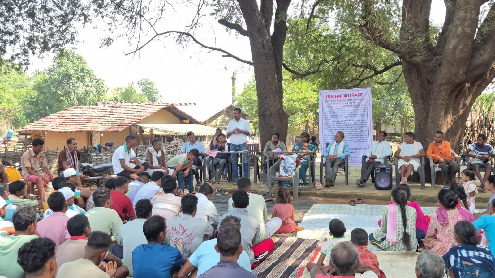 CG News: सुकमा के पुनपल्ली में विशेष ग्राम सभा का प्रस्ताव, धार्मिक गतिविधियों और ग्राम सभा की जमीन को लेकर लिया निर्णय