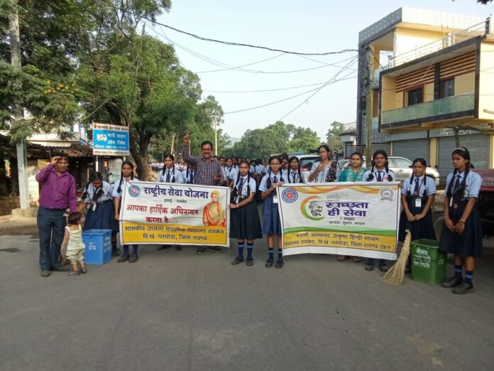 WhatsApp Image 2026-10-03 at 12.52.47 PM (1)