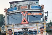 Raigarh Scrap Seizure: पूंजीपथरा पुलिस और जीएसटी विभाग की संयुक्त कार्रवाई, 32.5 टन संदिग्ध लोहे के स्क्रैप और ट्रक समेत ₹26.50 लाख की संपत्ति जप्त