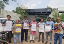 CG News: ओला EV को लेकर छत्तीसगढ़ में बढ़ा विरोध, सर्विस-आरसी और सब्सिडी की शिकायत; बिक्री पर रोक की मांग