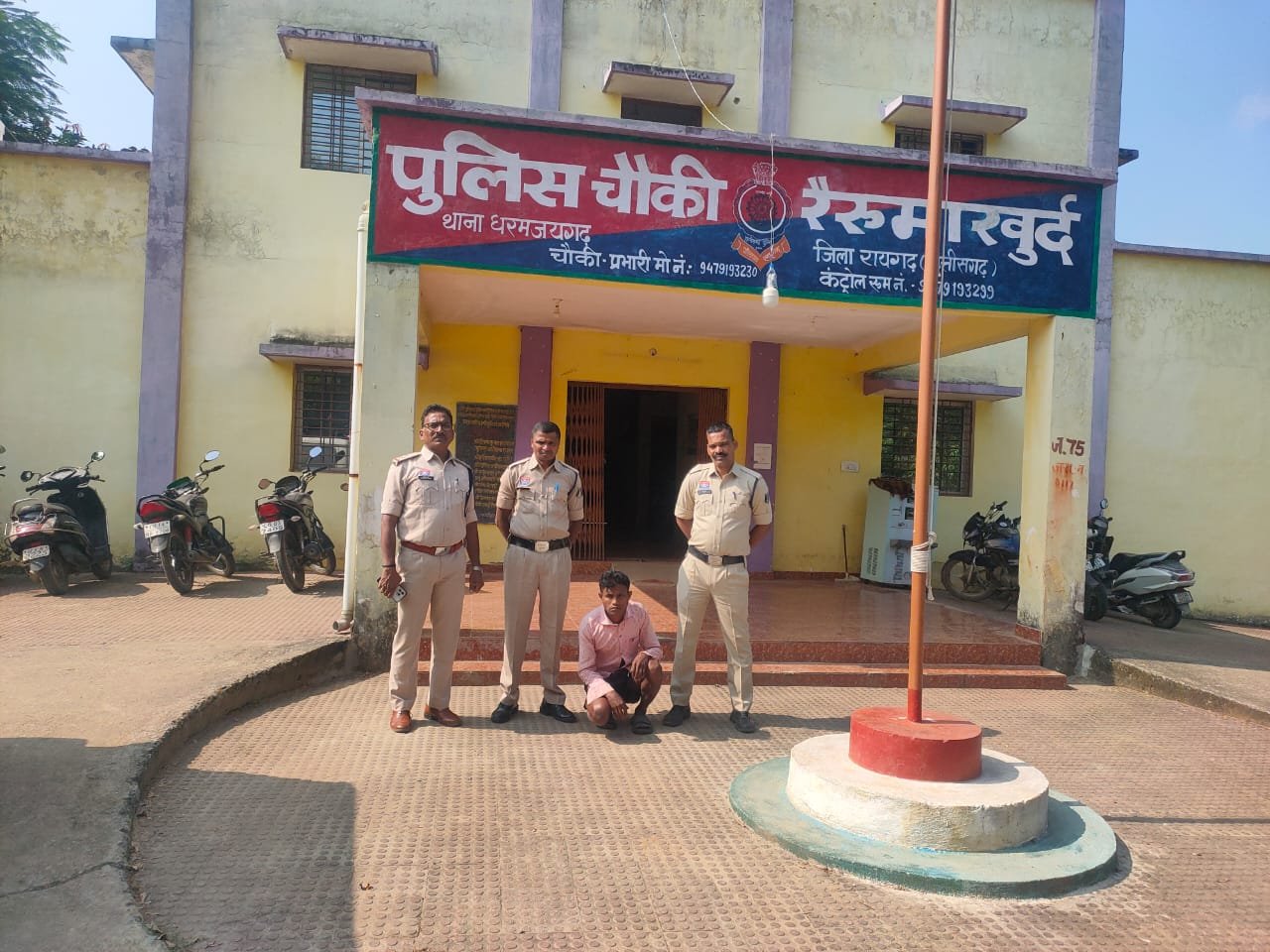 Raigarh Police Action Under Abhiyan Samvedna: 16 वर्षीय नाबालिग को बहला-फुसलाकर भगाने और दुष्कर्म का आरोपी गिरफ्तार, ओडिशा से सकुशल बरामद