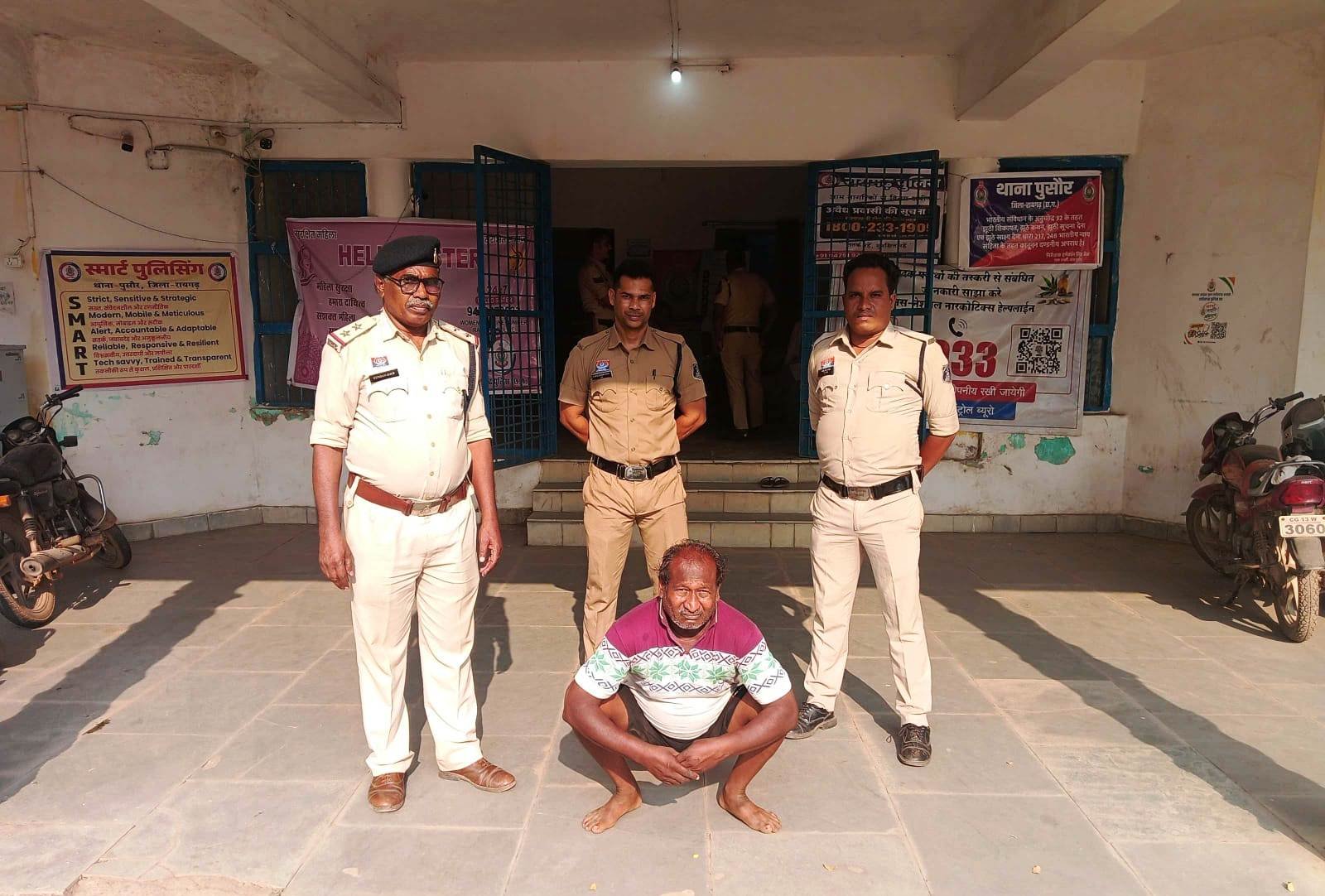 Raigarh Murder Mystery Solved: मामूली विवाद में खौफनाक वारदात, खाना बनाने से इनकार करने पर पति ने फावड़े से काट डाली पत्नी