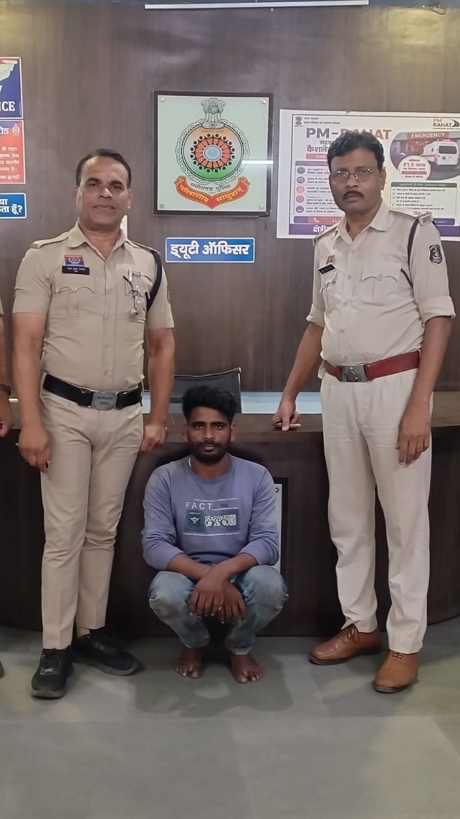 Abhiyan Samvedna Action: रायगढ़ के कोतरारोड़ में महिला के घर में घुसकर छेड़छाड़, जान से मारने की धमकी देने वाला आरोपी गिरफ्तार कर भेजा गया जेल