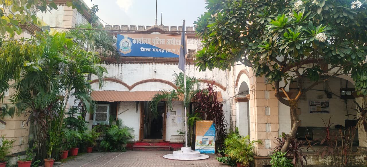 Raigarh Police Security Plan: नवरात्रि और दशहरा पर्व पर रायगढ़ पुलिस का चाक-चौबंद सुरक्षा चक्र, शहर को 5 सेक्टरों में बांटकर भारी पुलिस बल तैनात