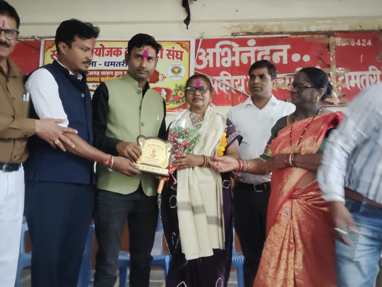 Dhamtari News Update: स्वास्थ्य संयोजक कर्मचारी संघ की नई जिला कार्यकारिणी का हुआ गठन, विभिन्न पदों पर पदाधिकारियों की नियुक्ति