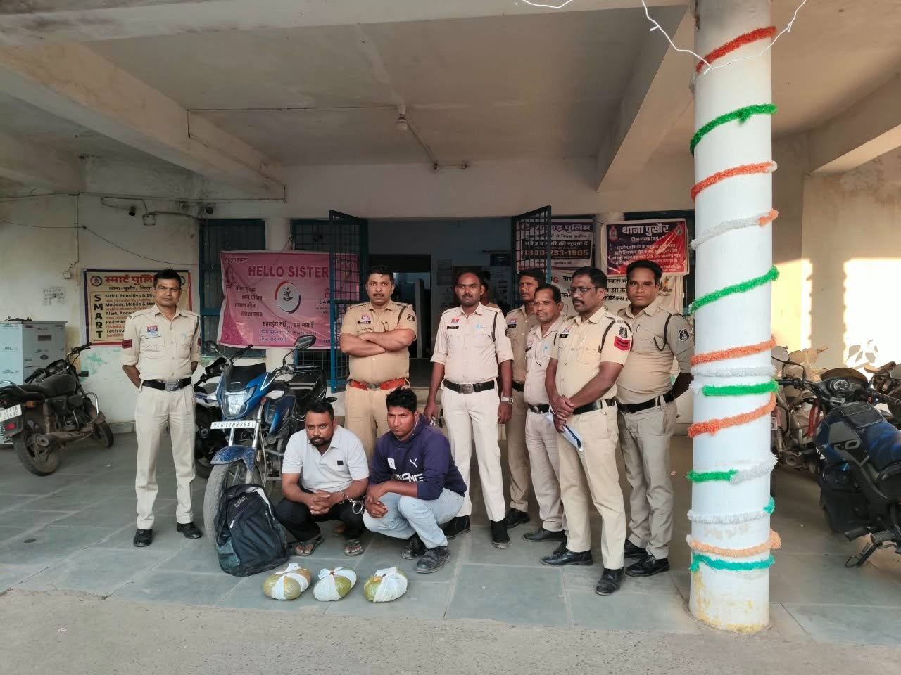 Raigarh Police Operation Aaghat: पुसौर पुलिस की बड़ी कार्रवाई, ओडिशा से 3 किलो गांजा मंगाने वाले तस्कर समेत दो आरोपी गिरफ्तार