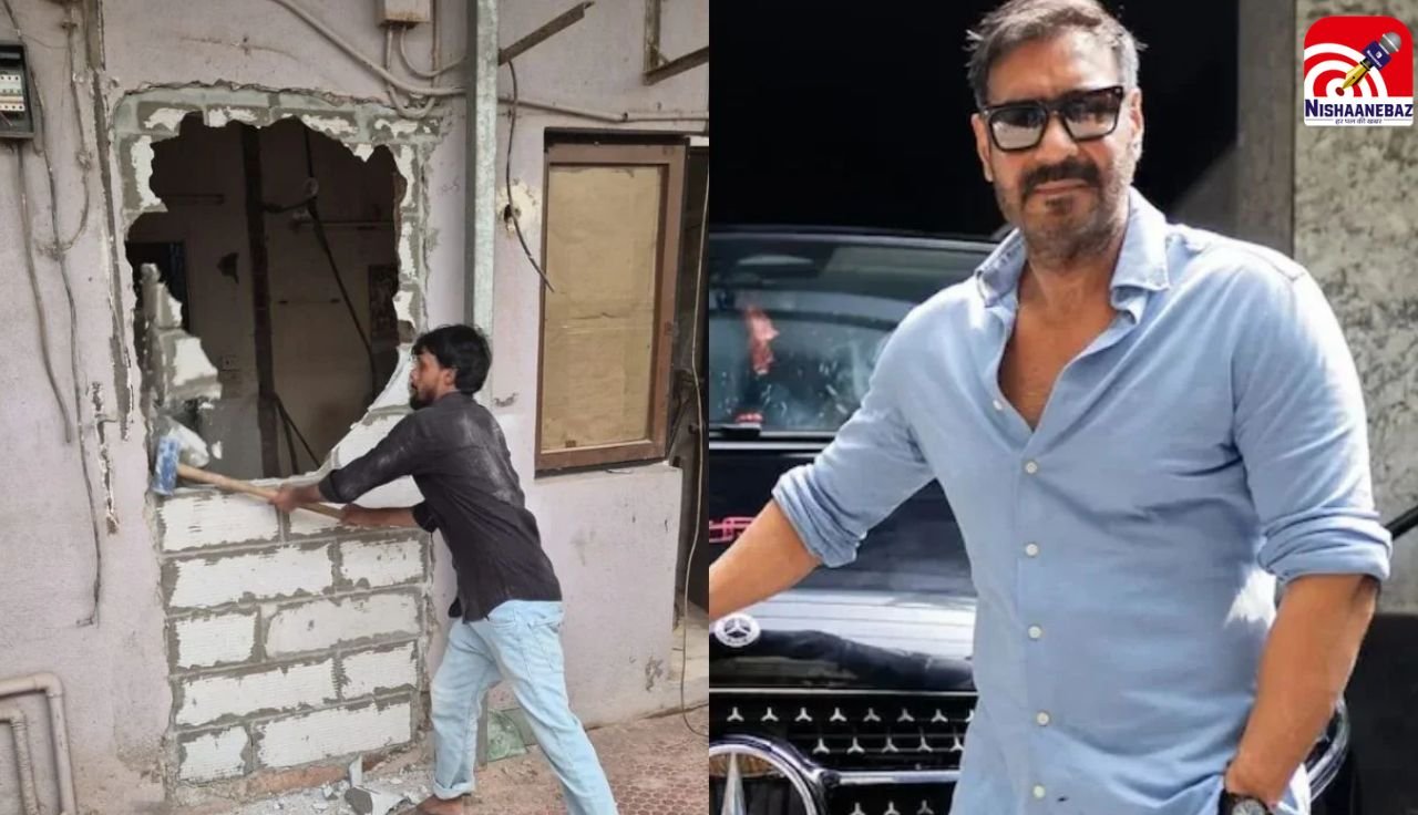 अजय देवगन के जुहू बंगले पर BMC की बड़ी कार्रवाई, बिना मंजूरी हो रहे निर्माण पर चला हथौड़ा!