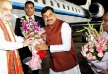 MP News: देर रात भोपाल पहुंचे अमित शाह! आज गोपालक सम्मेलन में करेंगे शिरकत, जानें पूरा मिनट-टू-मिनट कार्यक्रम