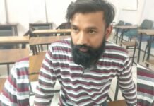 Bhopal News: होमवर्क नहीं किया तो पांचवीं के छात्र को पीटा, गाल-कान पर दिखे थप्पड़ के निशान