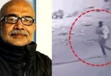 MP News: रिटायर्ड IAS की हत्या के बाद रात में भागा आरोपी वरुण, ऑटो से स्टेशन पहुंचा और ट्रेन में बैठकर हुआ फरार