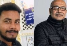 MP News: भोपाल में रिटायर्ड IAS की हत्या, फरार केयरटेकर पर 50 हजार का इनाम, आगरा-मथुरा रूट तक पहुंची पुलिस