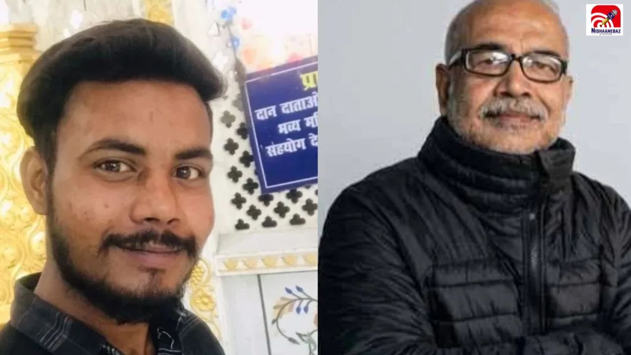 MP News: भोपाल में रिटायर्ड IAS की हत्या, फरार केयरटेकर पर 50 हजार का इनाम, आगरा-मथुरा रूट तक पहुंची पुलिस