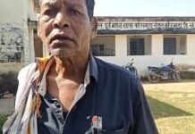 CG News: विद्या के मंदिर में नशे का ‘पाठ’! नशे में स्कूल पहुंचा शिक्षक… Video वायरल