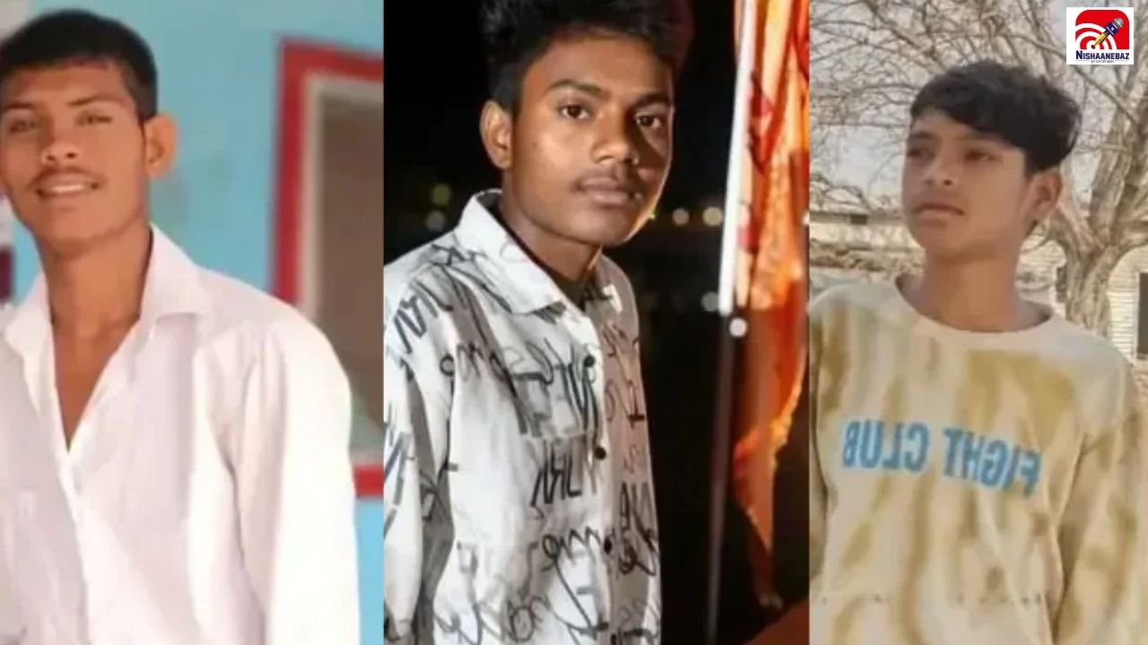 CG News: छत्तीसगढ़ में भीषण हादसा! घूमने निकले तीन मौसेरे भाइयों की दर्दनाक मौत, खड़े ट्रक में जा घुसी तेज रफ्तार बाइक