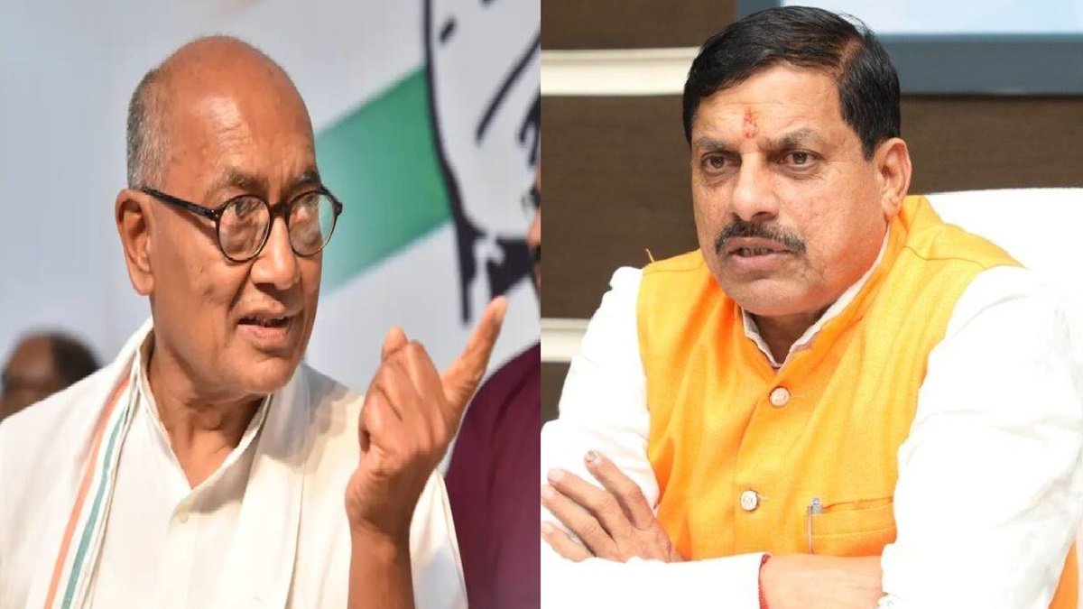 MP News: Digvijay Singh की सनातन यात्रा पर CM मोहन यादव का तंज, बोले- भगवान के नाम पर भाव भी जरूरी
