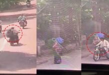 Gwalior News: पति पार्किंग में लगाने गया बाइक, 26 सेकेंड में प्रेमी संग पत्नी ‘फरार’