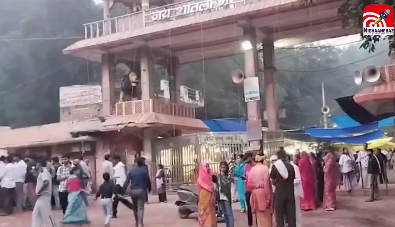 Gwalior News: शीतला माता मंदिर हादसे में 16वीं मौत! 52 घंटे जिंदगी से लड़ने के बाद 78 वर्षीय बुजुर्ग ने तोड़ा दम