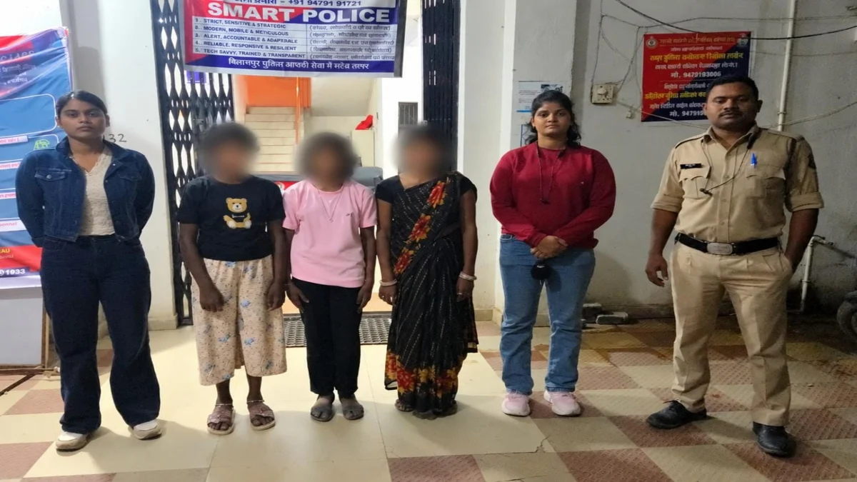CG News: 12 घंटे में मिलीं लापता दो सगी बहनें, बेटियों को देख मां की आंखों से छलके आंसू