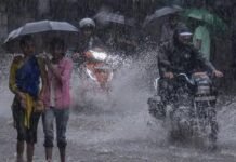 CG Weather Today: छत्तीसगढ़ में आज कैसा रहेगा मौसम? अधिकतम तापमान 31 डिग्री तक रहने का अनुमान, जानें अगले 7 दिनों का हाल