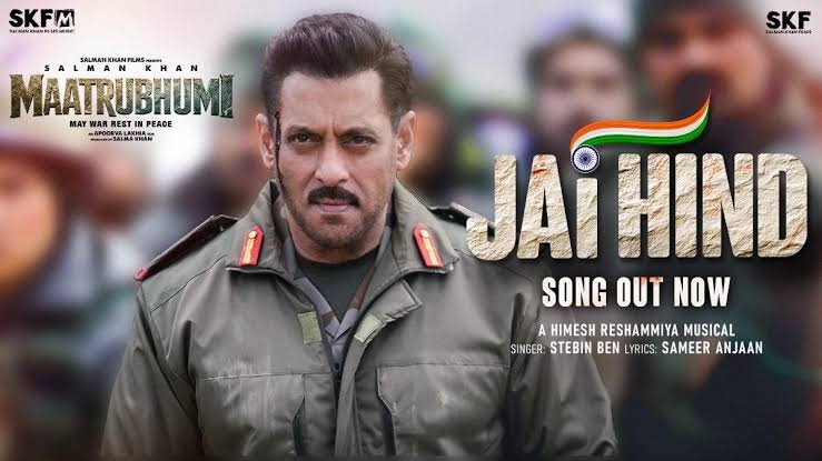 Entertainment: सलमान खान ने शेयर किया ‘मातृभूमि’ का गाना ‘जय हिंद’, मजेदार अंदाज में बोले- पसंद नहीं आया तो…