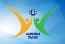 Tech: फोन खो गया या चोरी हो गया तो घबराएं नहीं, तुरंत करें ये काम; 14 लाख से ज्यादा मोबाइल लौटे