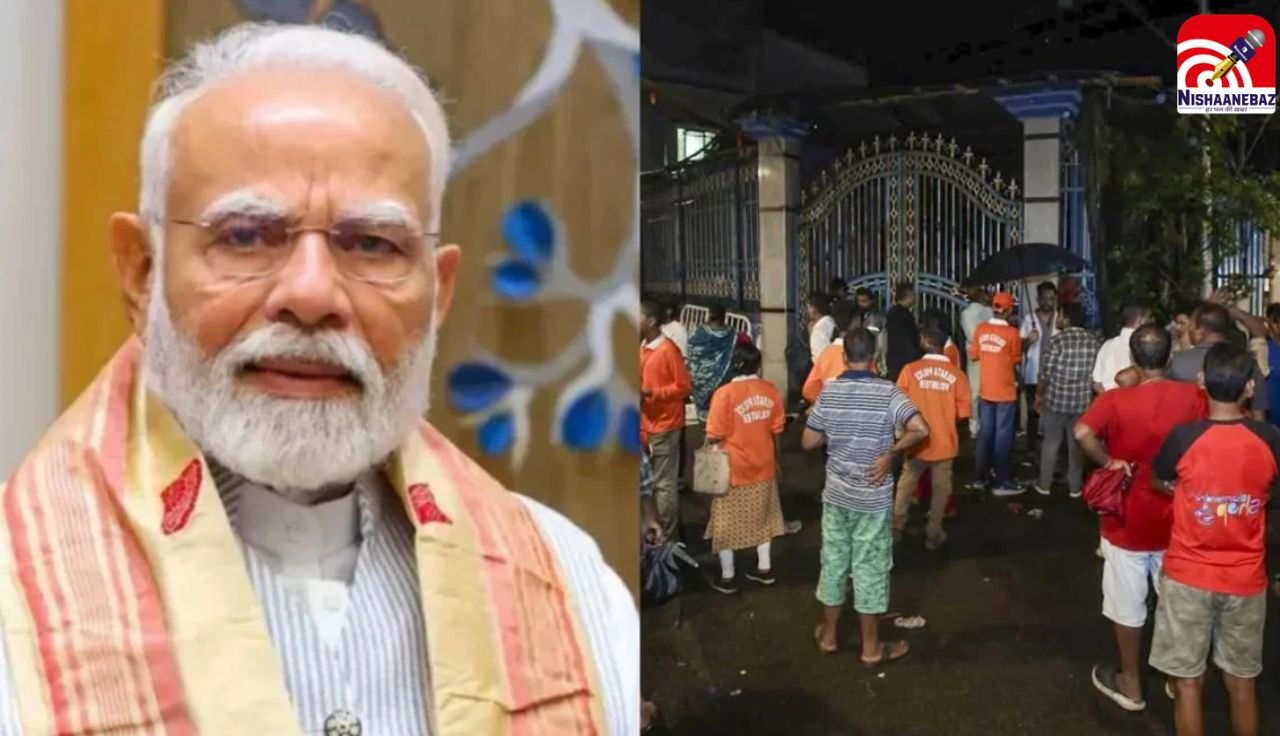 Kolkata Chorebagan Accident: महासप्तमी पर दर्दनाक हादसे से टूटा उत्सव! PM मोदी ने पीड़ित परिवारों के लिए की मदद की घोषणा