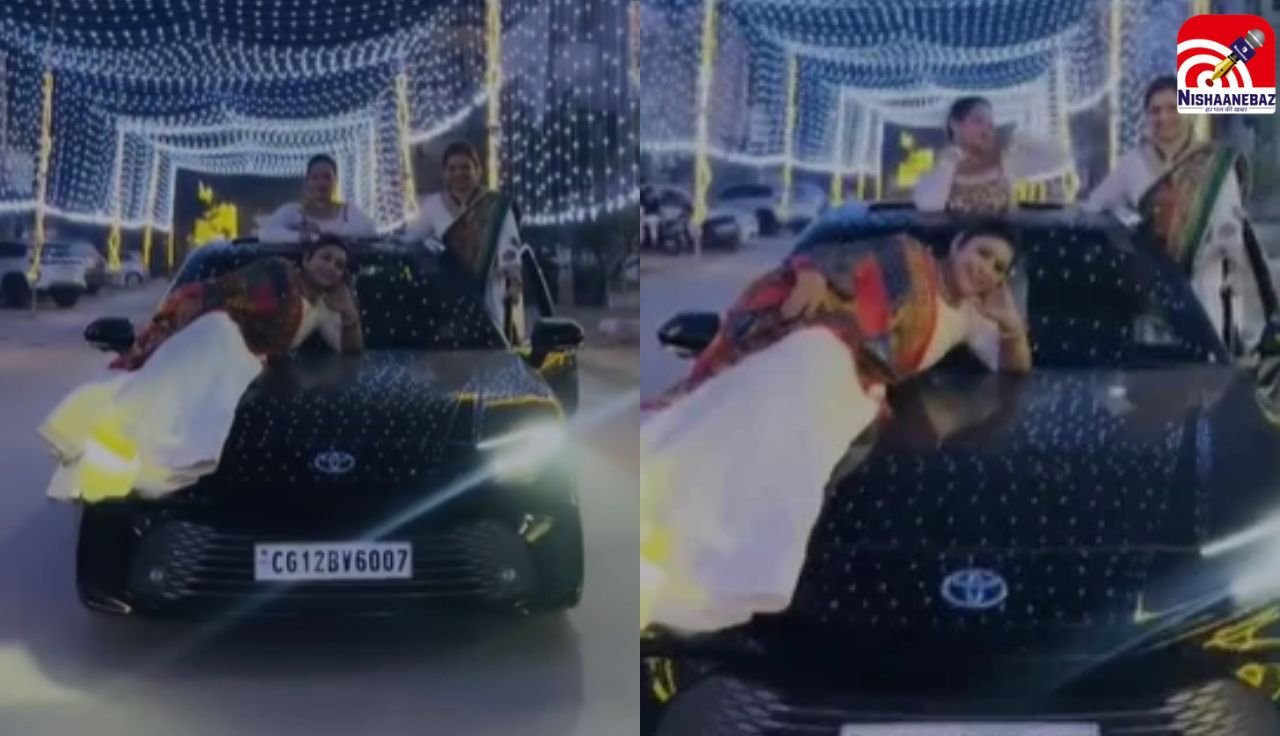 Korba Car Stunt: कोरबा में Reel बनाने के लिए जान जोखिम में डाली, चलती कार पर गरबा ड्रेस में युवतियों का स्टंट वायरल