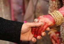 MP का अनोखा गांव जहां शादी के बाद बेटी नहीं जाती ससुराल! दामाद बन जाता है घर जमाई