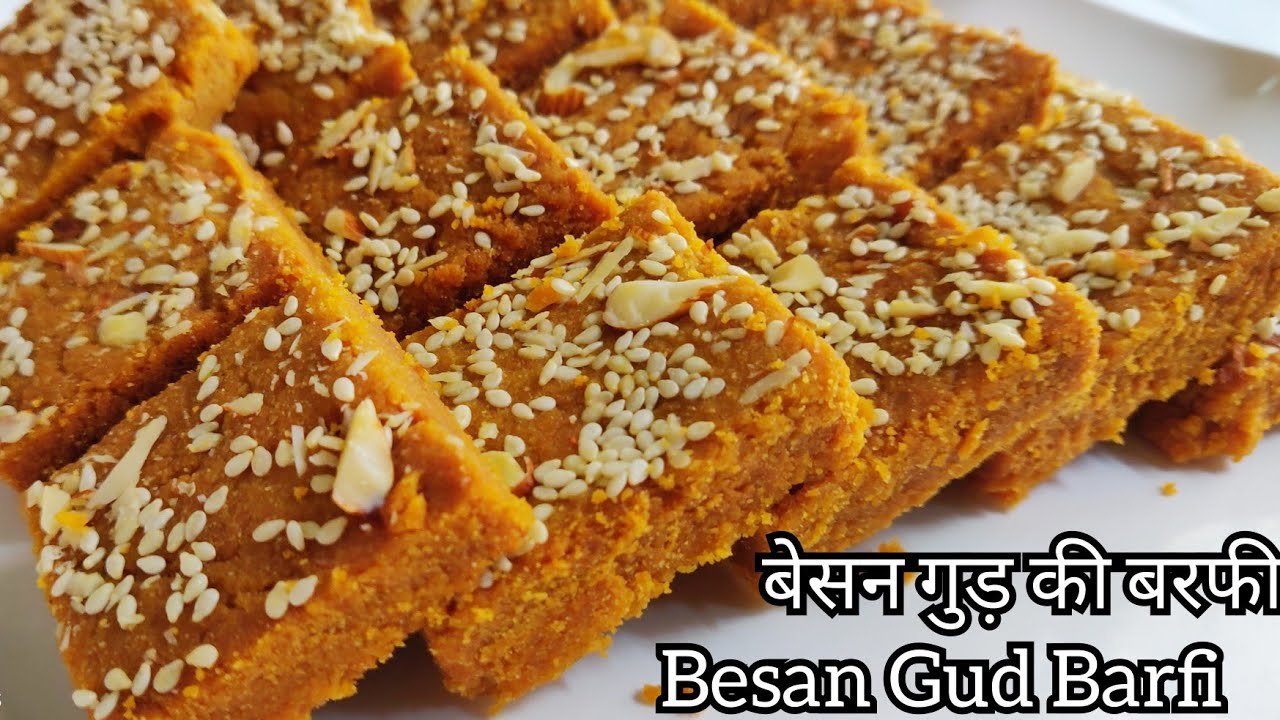 Recipe: महासप्तमी पर मां कालरात्रि को लगाएं बेसन-गुड़ की बर्फी का भोग, घर पर इस आसान विधि से करें तैयार